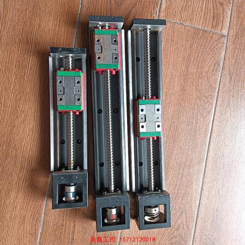 RS406-600-400-LU