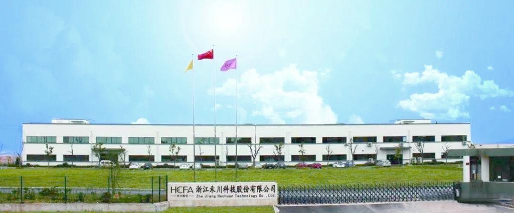 Hechuan Technology logo