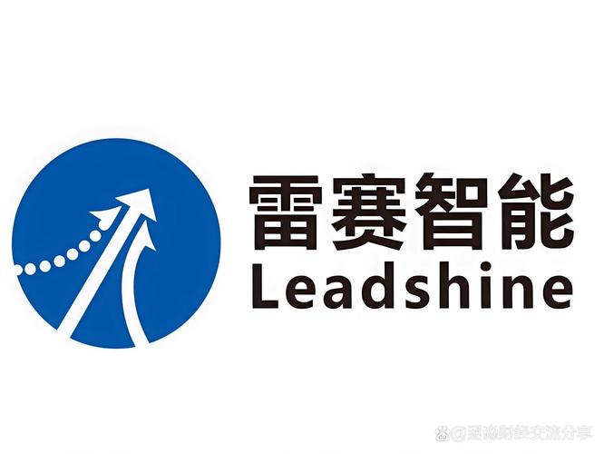 Leadshine Technology logo