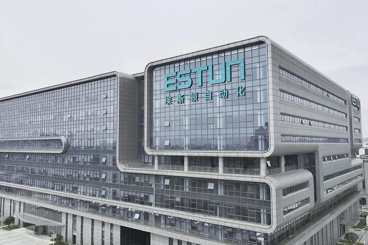 Estun Automation logo